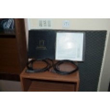 Synergistig Research Kaleidoscope Phase 1 XLR 2m